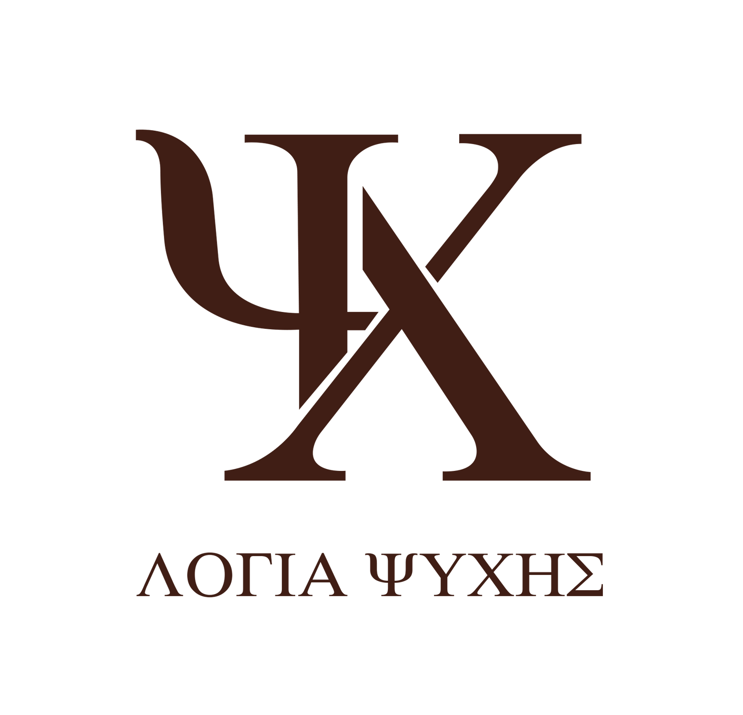 brown logo.png__PID:964ac645-3202-4e9b-815c-287bcc4c9d76